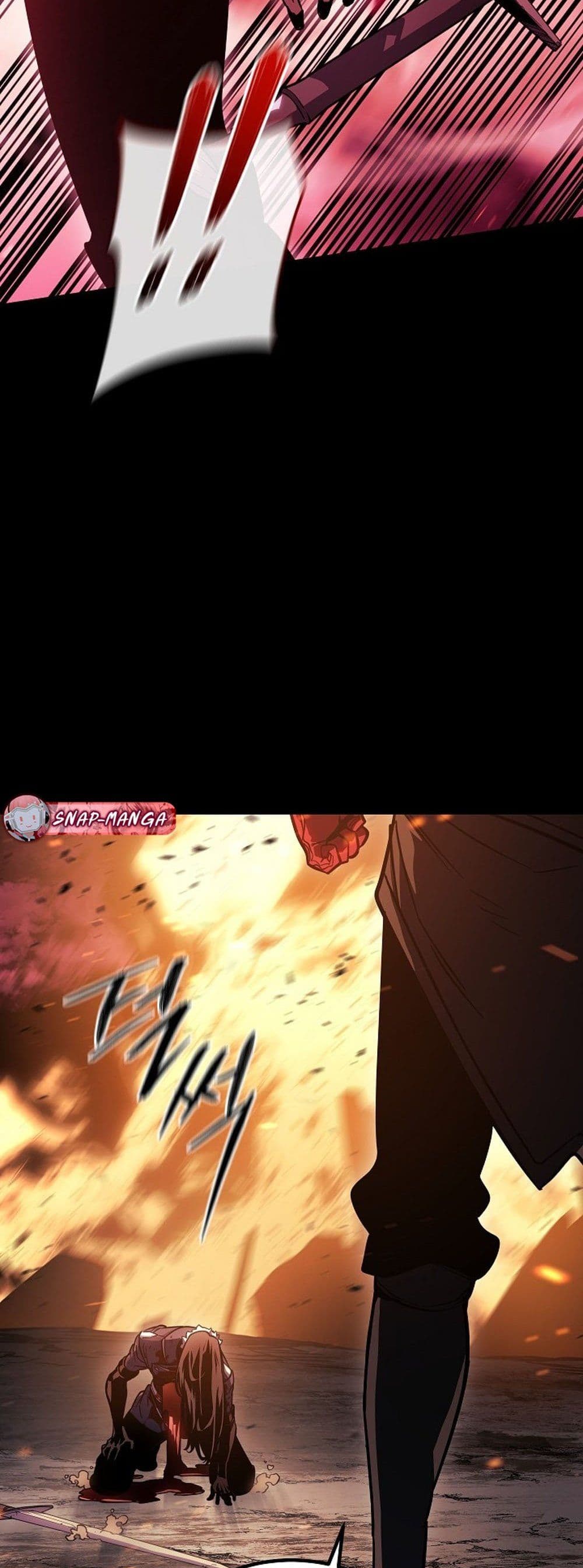Regressing as the Reincarnated Bastard of the Sword Clan page 22