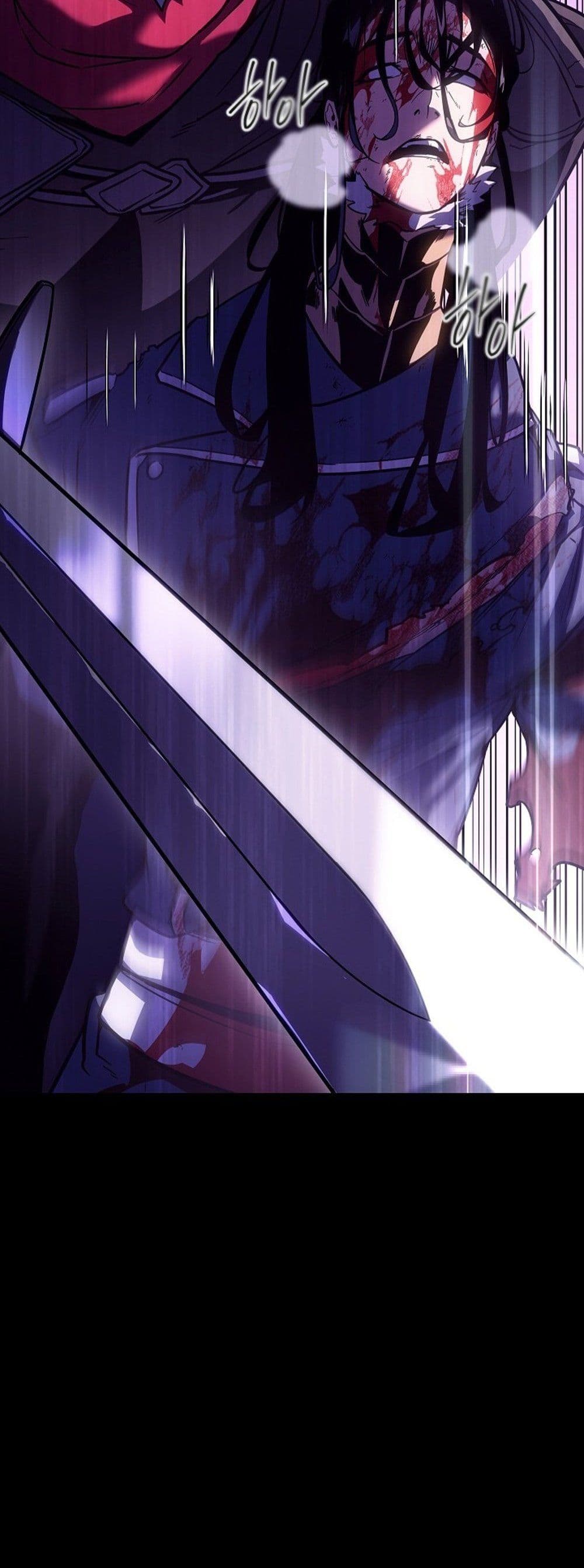 Regressing as the Reincarnated Bastard of the Sword Clan page 40