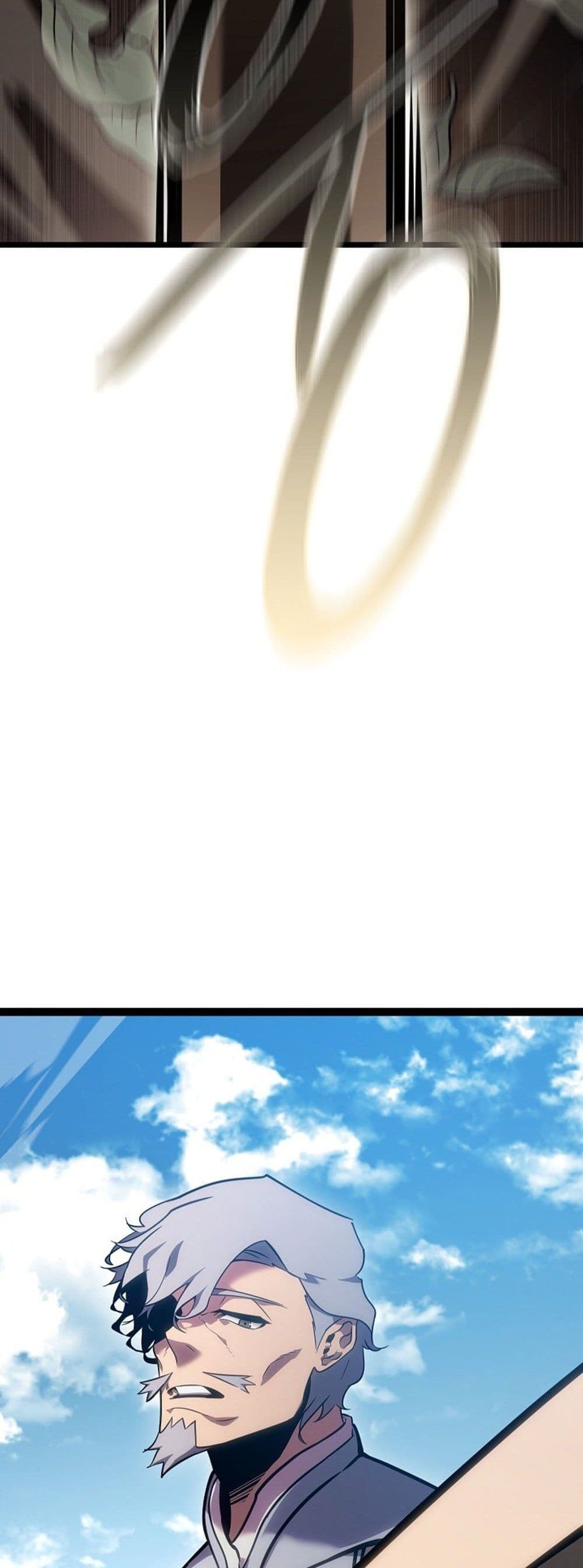 Regressing as the Reincarnated Bastard of the Sword Clan page 74