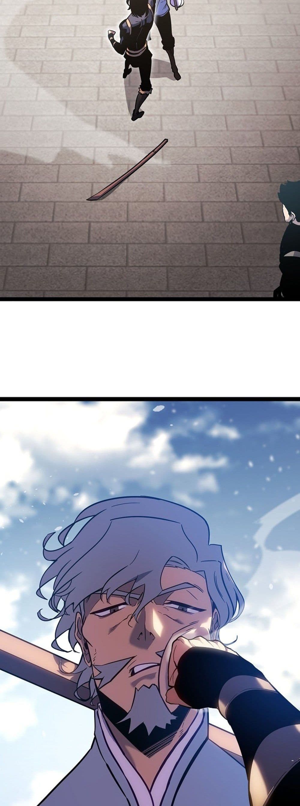 Regressing as the Reincarnated Bastard of the Sword Clan page 90