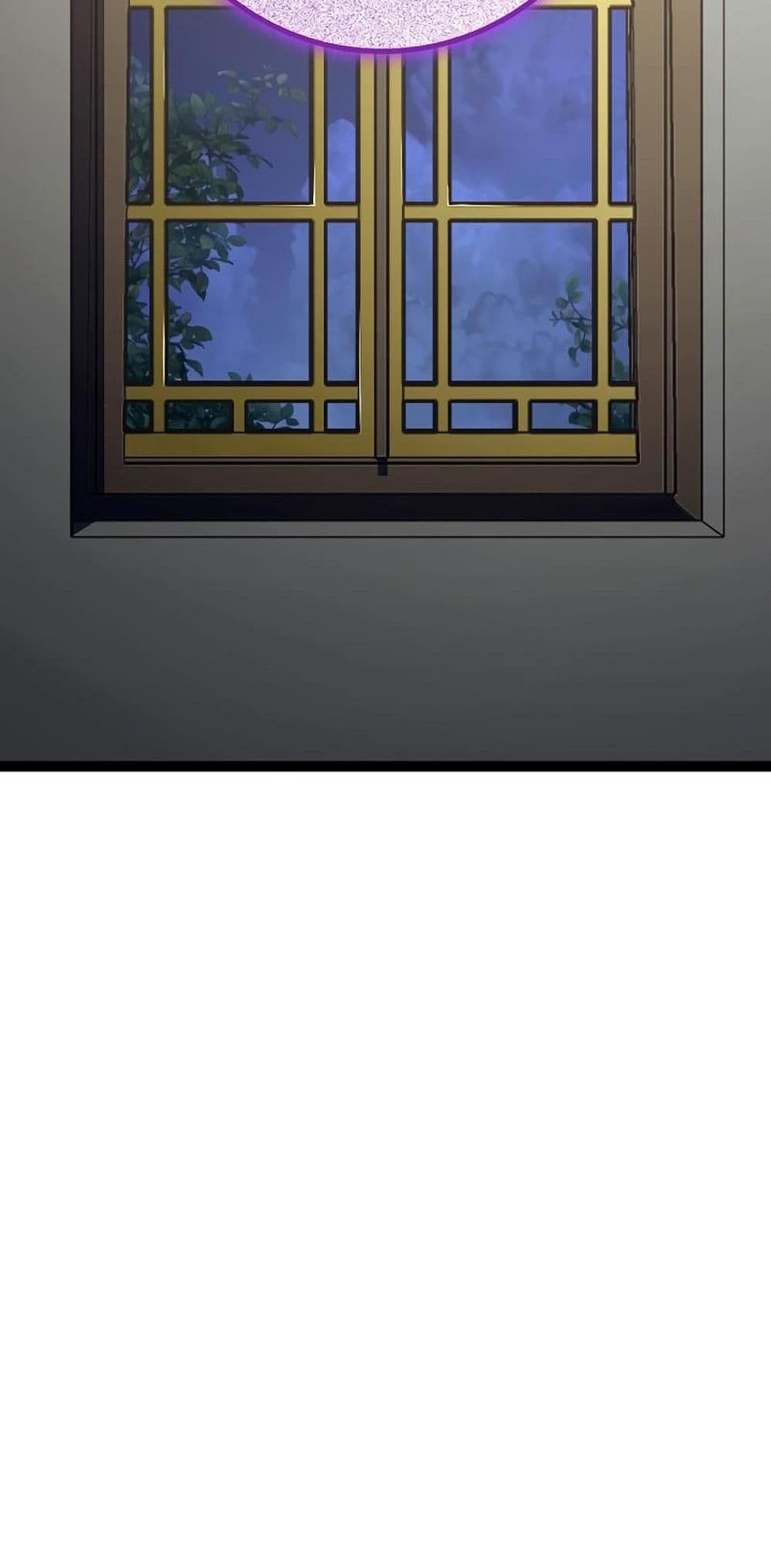 Regressing as the Reincarnated Bastard of the Sword Clan page 32