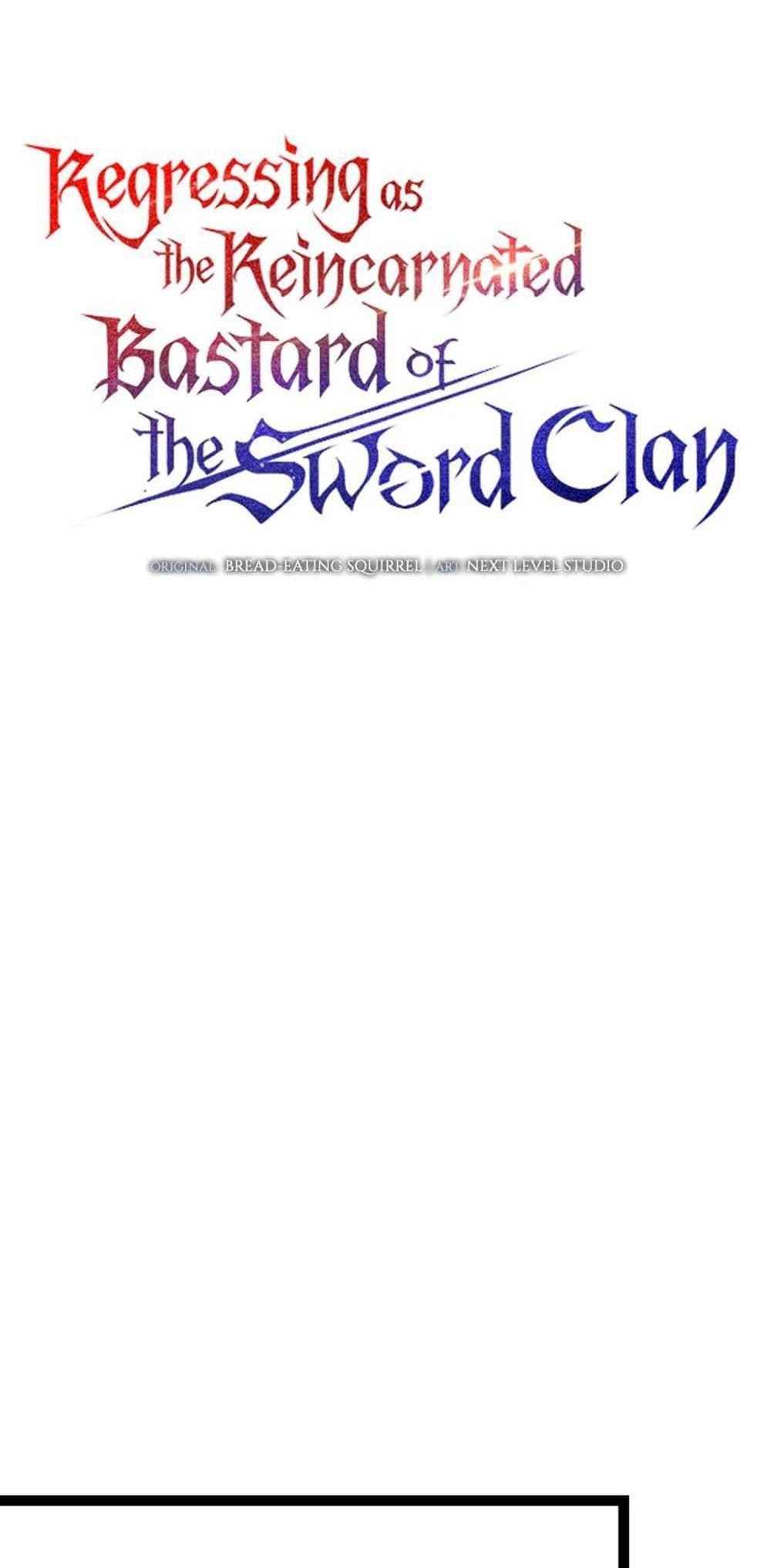Regressing as the Reincarnated Bastard of the Sword Clan page 33