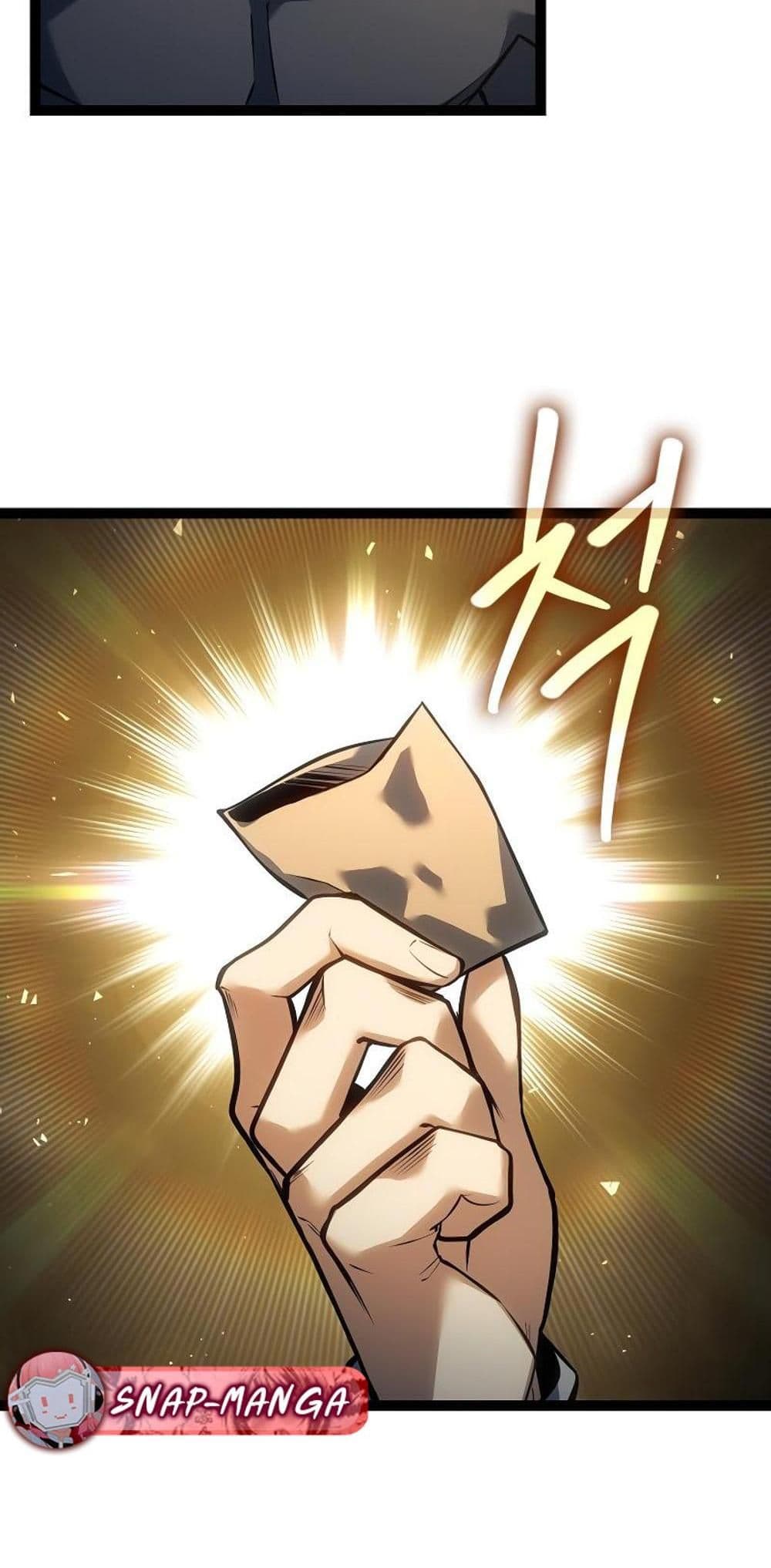 Regressing as the Reincarnated Bastard of the Sword Clan page 66