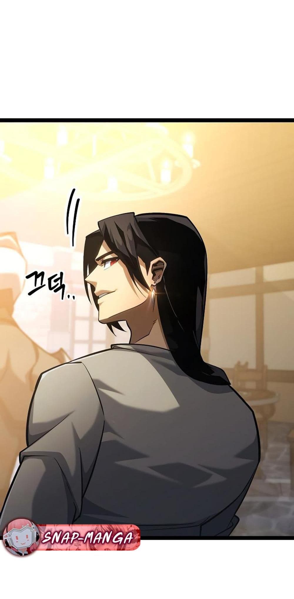 Regressing as the Reincarnated Bastard of the Sword Clan page 87