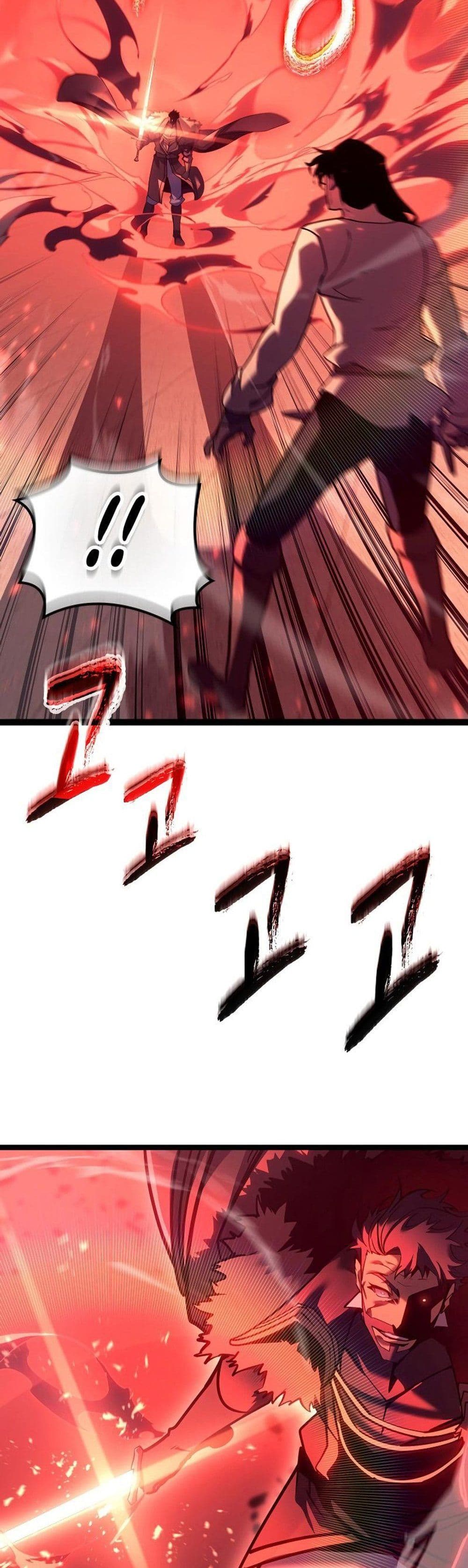 Regressing as the Reincarnated Bastard of the Sword Clan page 20