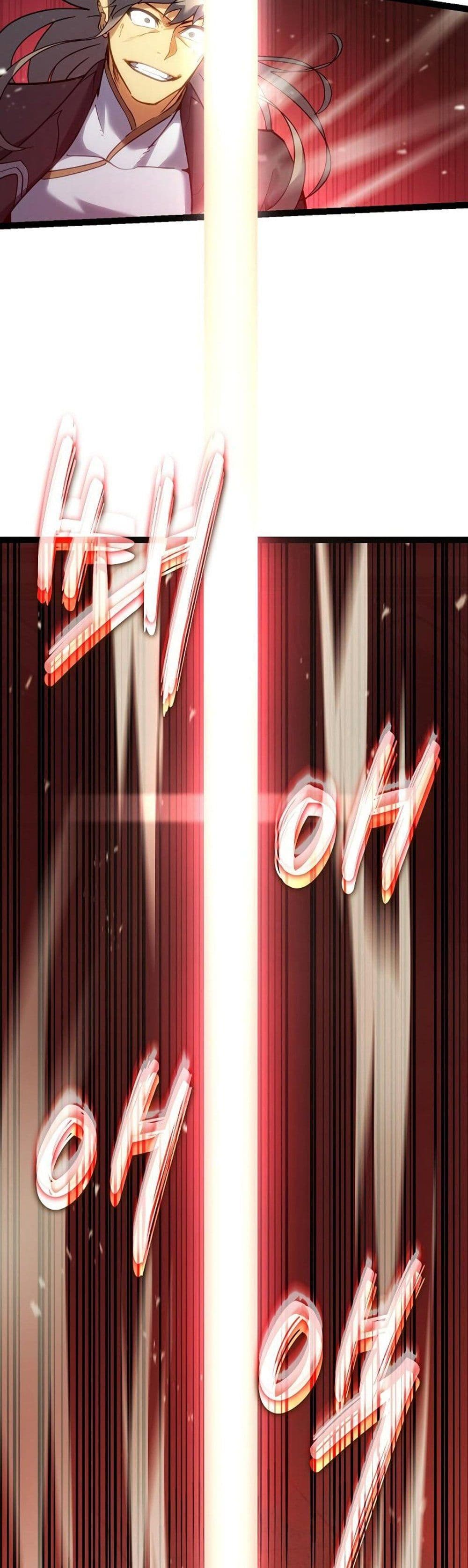 Regressing as the Reincarnated Bastard of the Sword Clan page 27