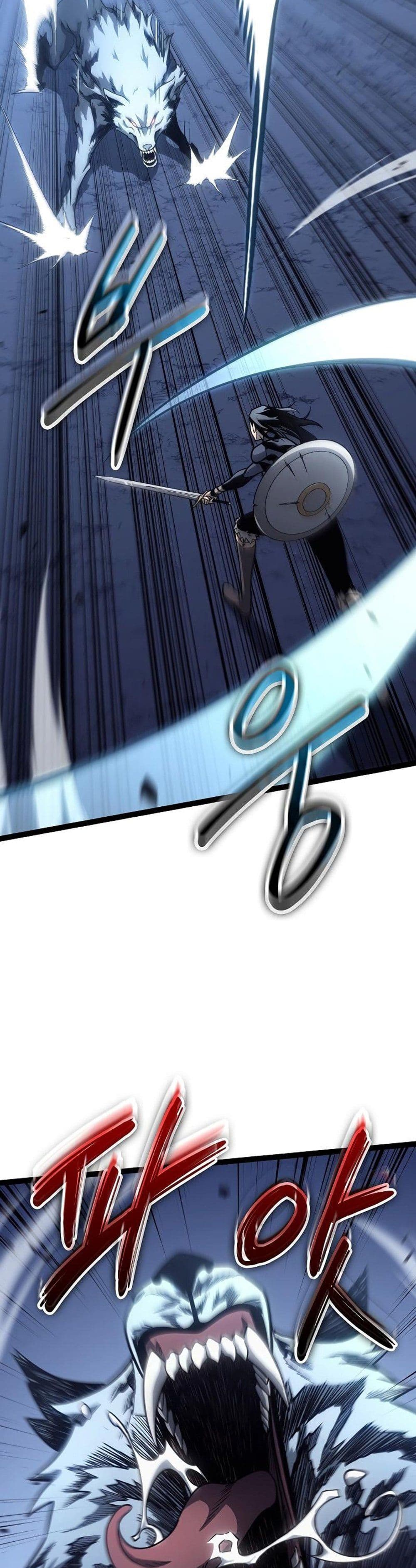Regressing as the Reincarnated Bastard of the Sword Clan page 14