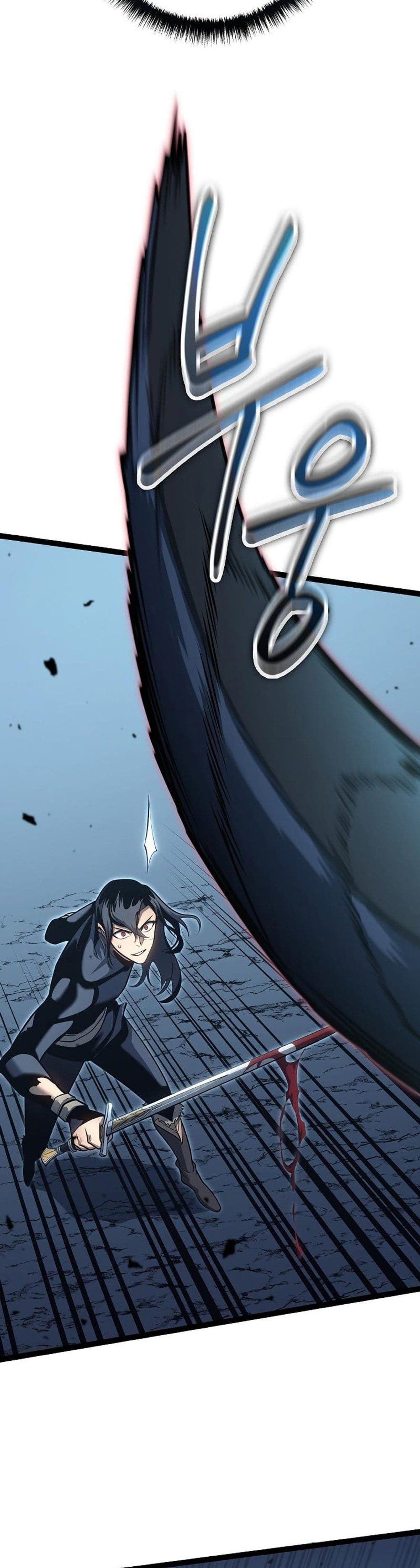 Regressing as the Reincarnated Bastard of the Sword Clan page 27