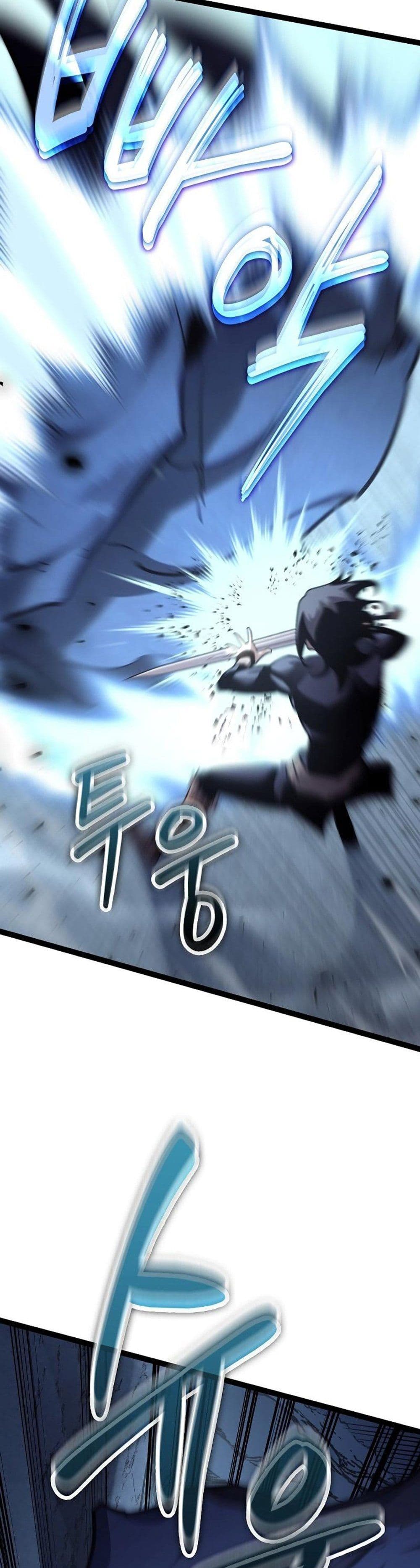 Regressing as the Reincarnated Bastard of the Sword Clan page 35
