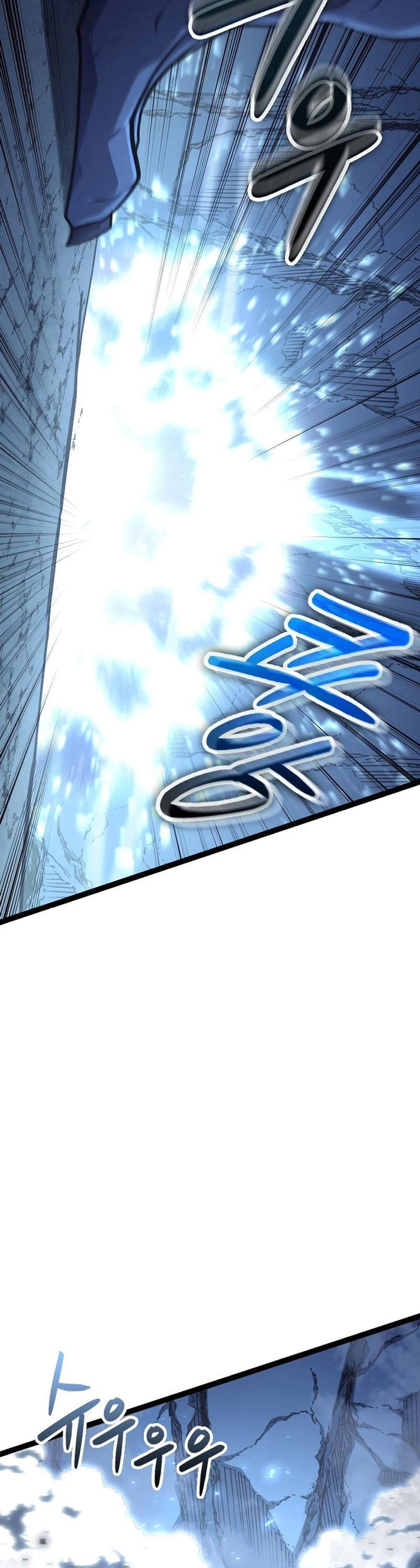 Regressing as the Reincarnated Bastard of the Sword Clan page 36