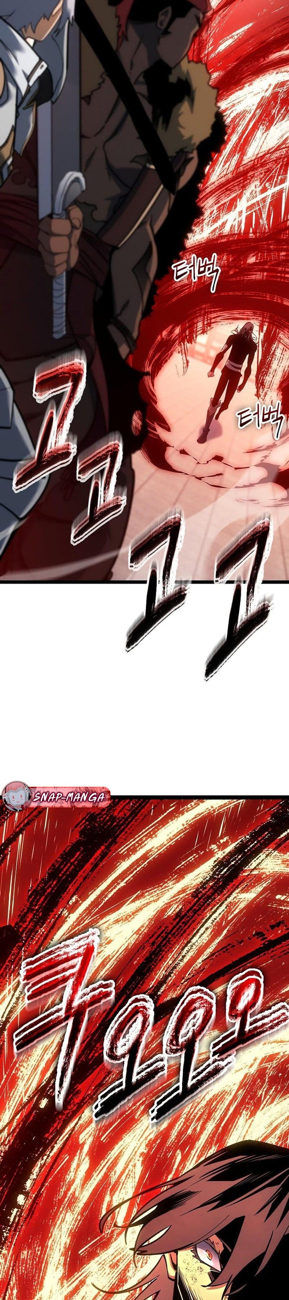 Regressing as the Reincarnated Bastard of the Sword Clan page 18