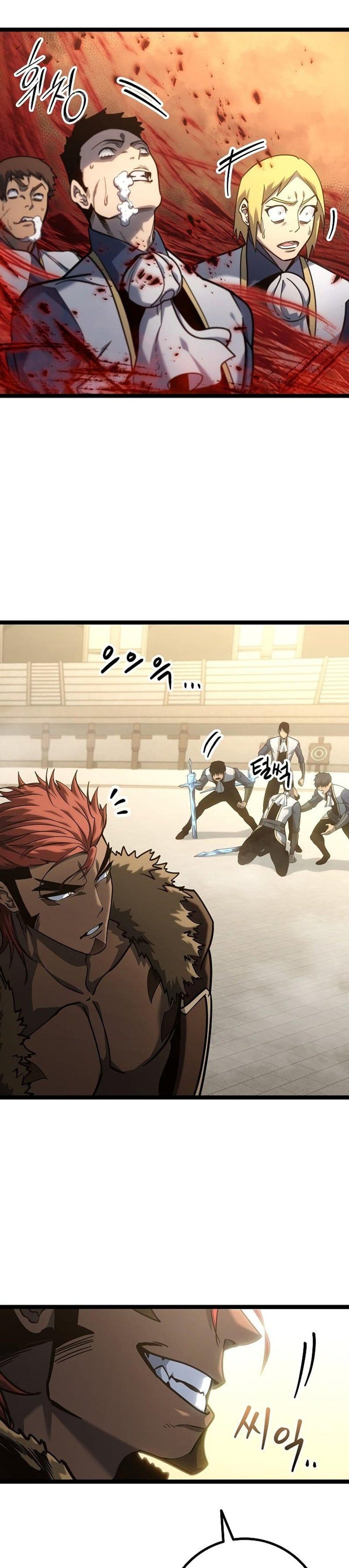 Regressing as the Reincarnated Bastard of the Sword Clan page 20