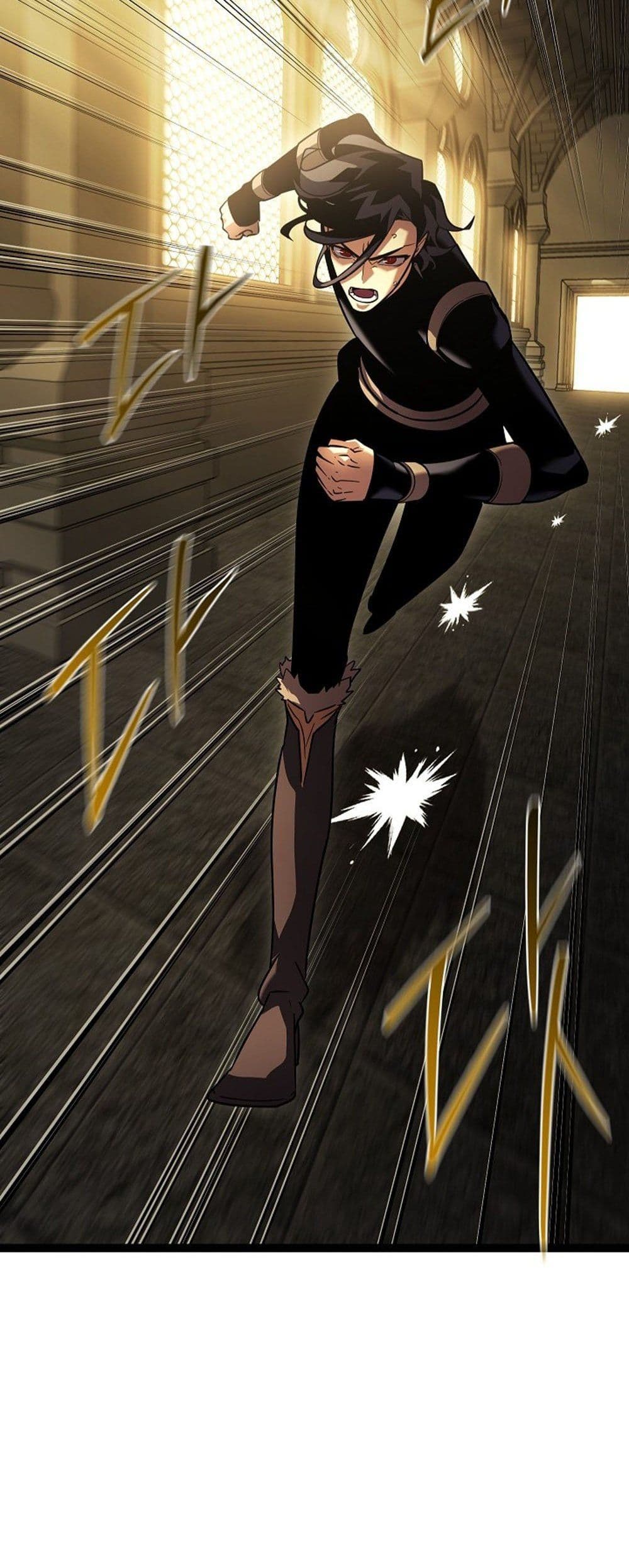 Regressing as the Reincarnated Bastard of the Sword Clan page 18
