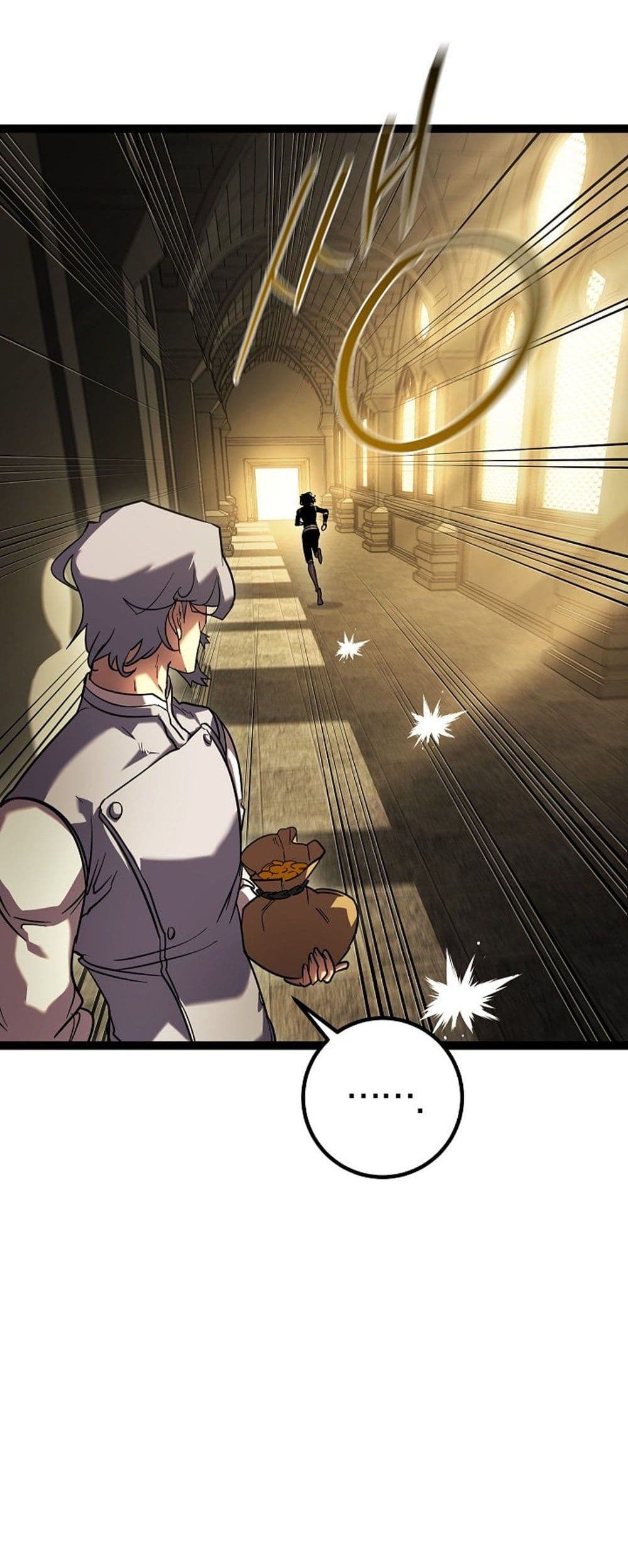 Regressing as the Reincarnated Bastard of the Sword Clan page 19