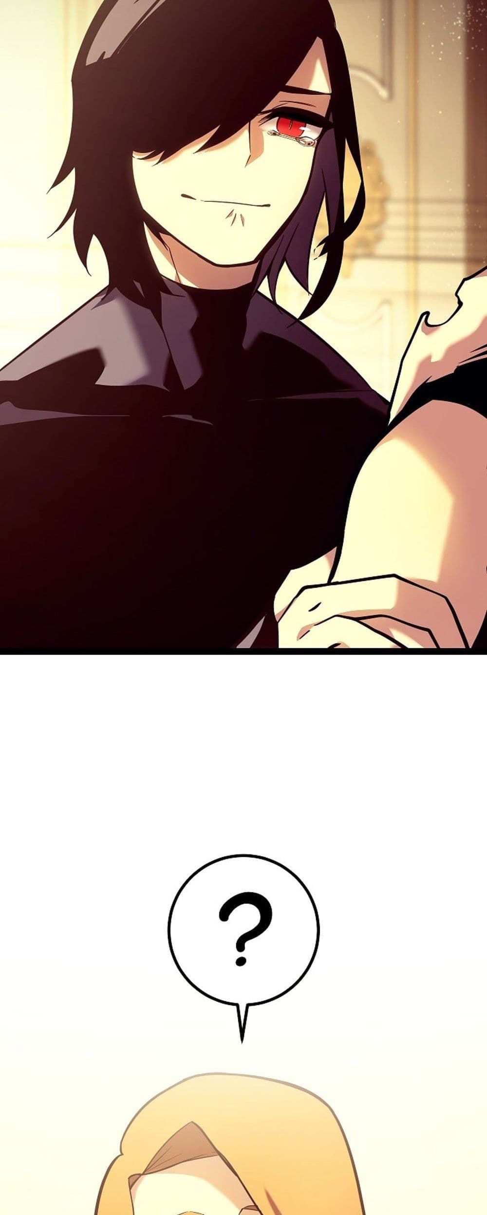 Regressing as the Reincarnated Bastard of the Sword Clan page 34