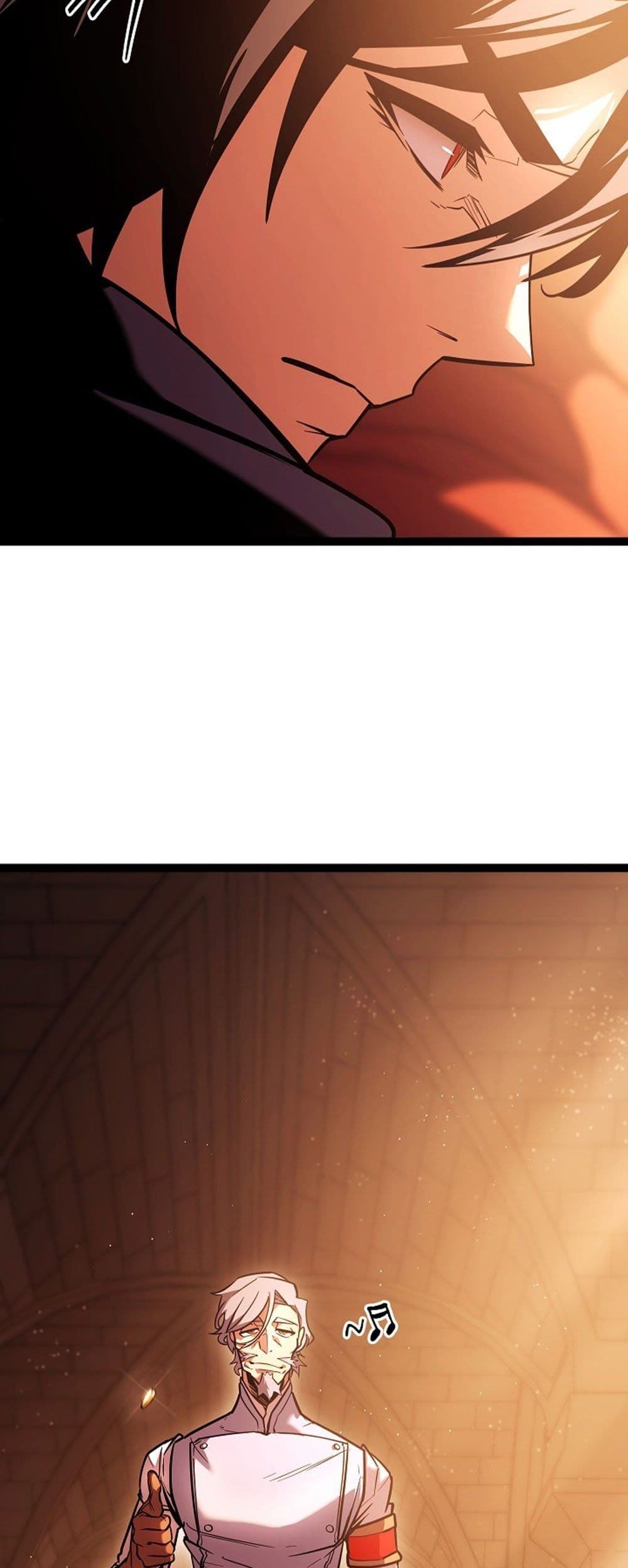 Regressing as the Reincarnated Bastard of the Sword Clan page 41