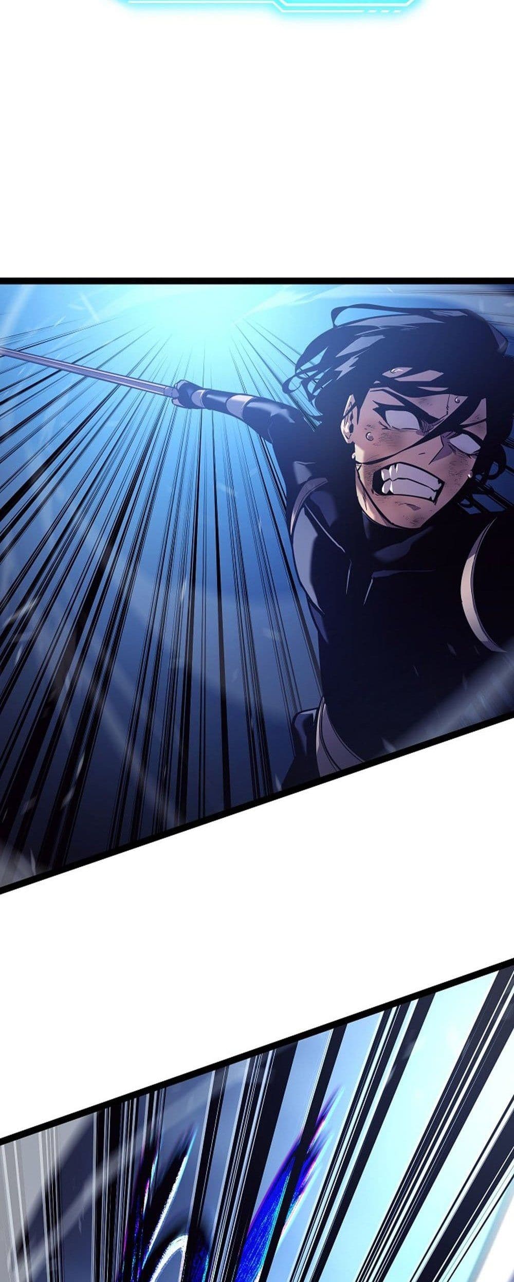 Regressing as the Reincarnated Bastard of the Sword Clan page 78