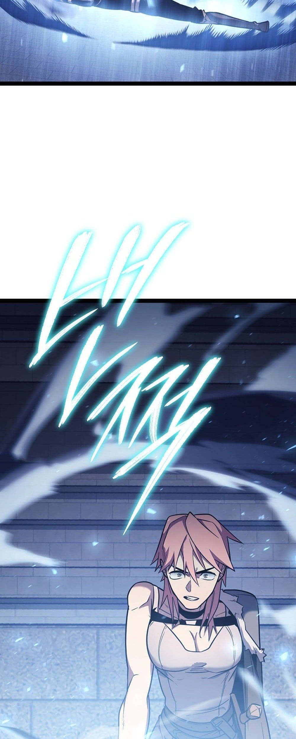 Regressing as the Reincarnated Bastard of the Sword Clan page 95