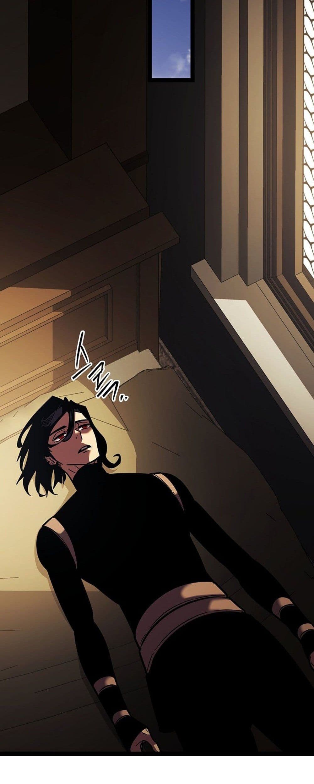 Regressing as the Reincarnated Bastard of the Sword Clan page 98