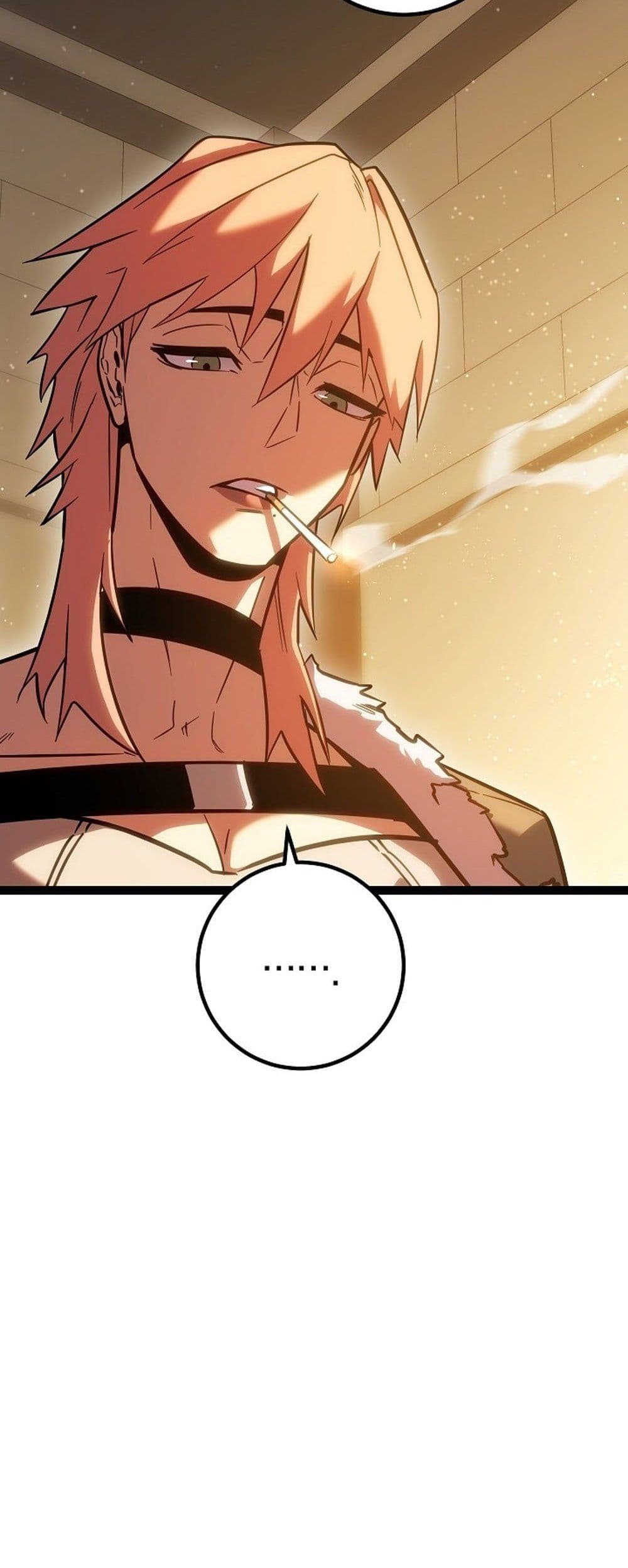 Regressing as the Reincarnated Bastard of the Sword Clan page 105