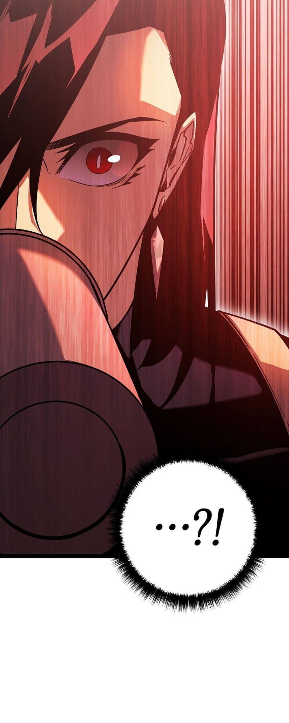 Regressing as the Reincarnated Bastard of the Sword Clan page 111