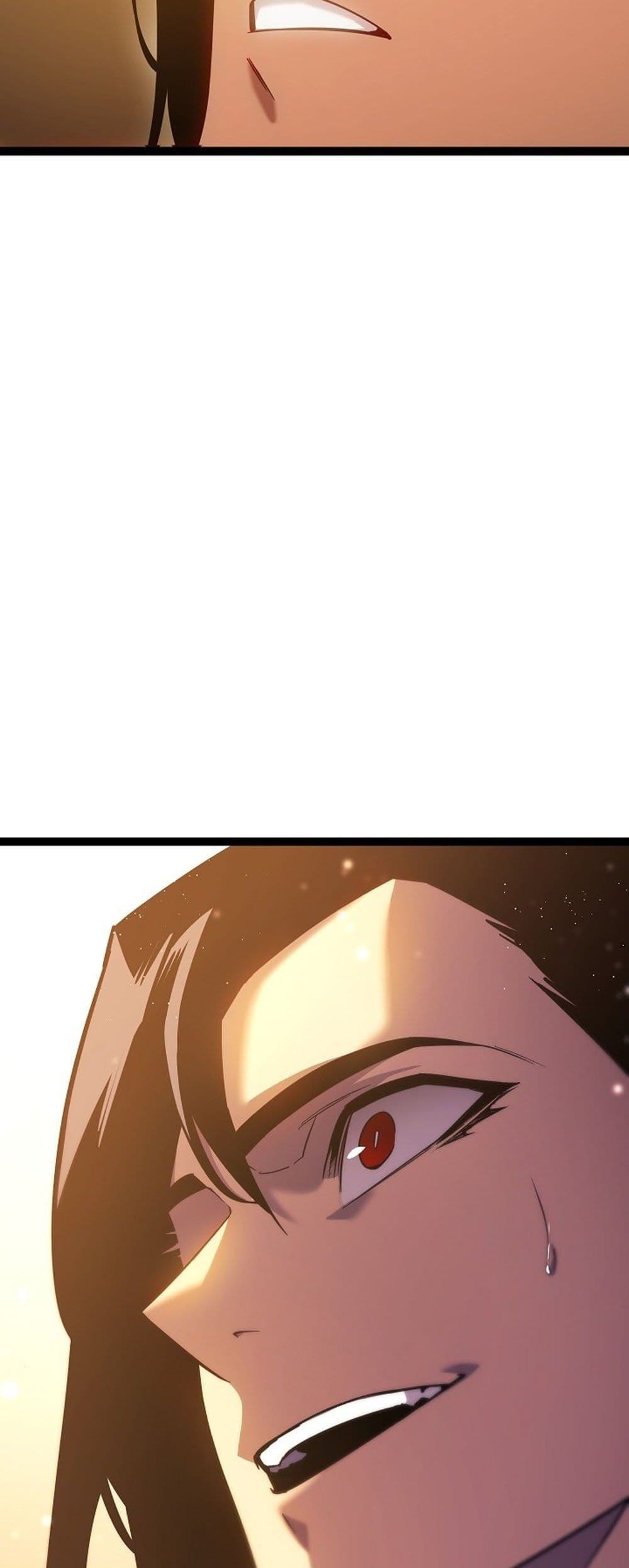 Regressing as the Reincarnated Bastard of the Sword Clan page 119