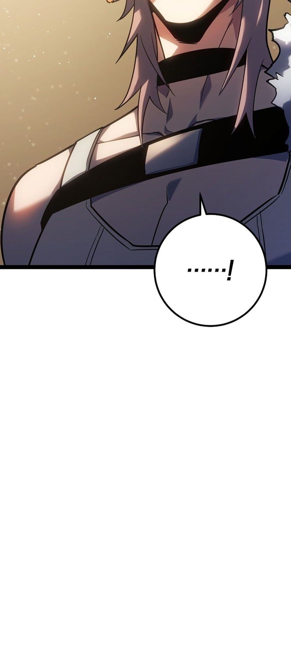 Regressing as the Reincarnated Bastard of the Sword Clan page 25