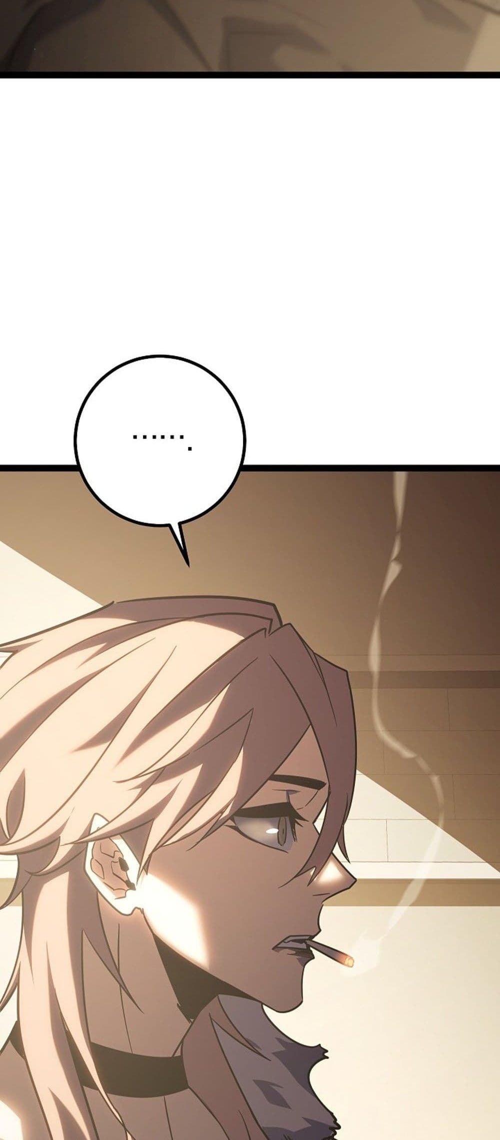 Regressing as the Reincarnated Bastard of the Sword Clan page 58