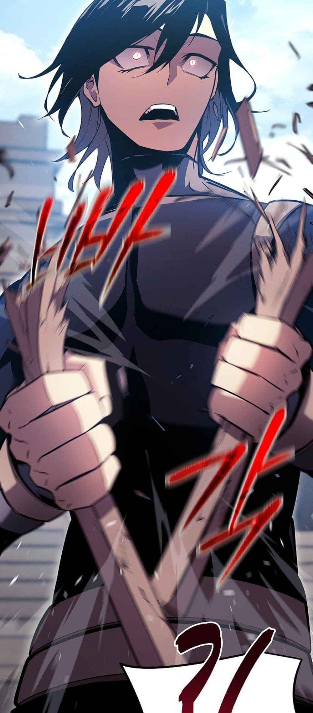Regressing as the Reincarnated Bastard of the Sword Clan page 76