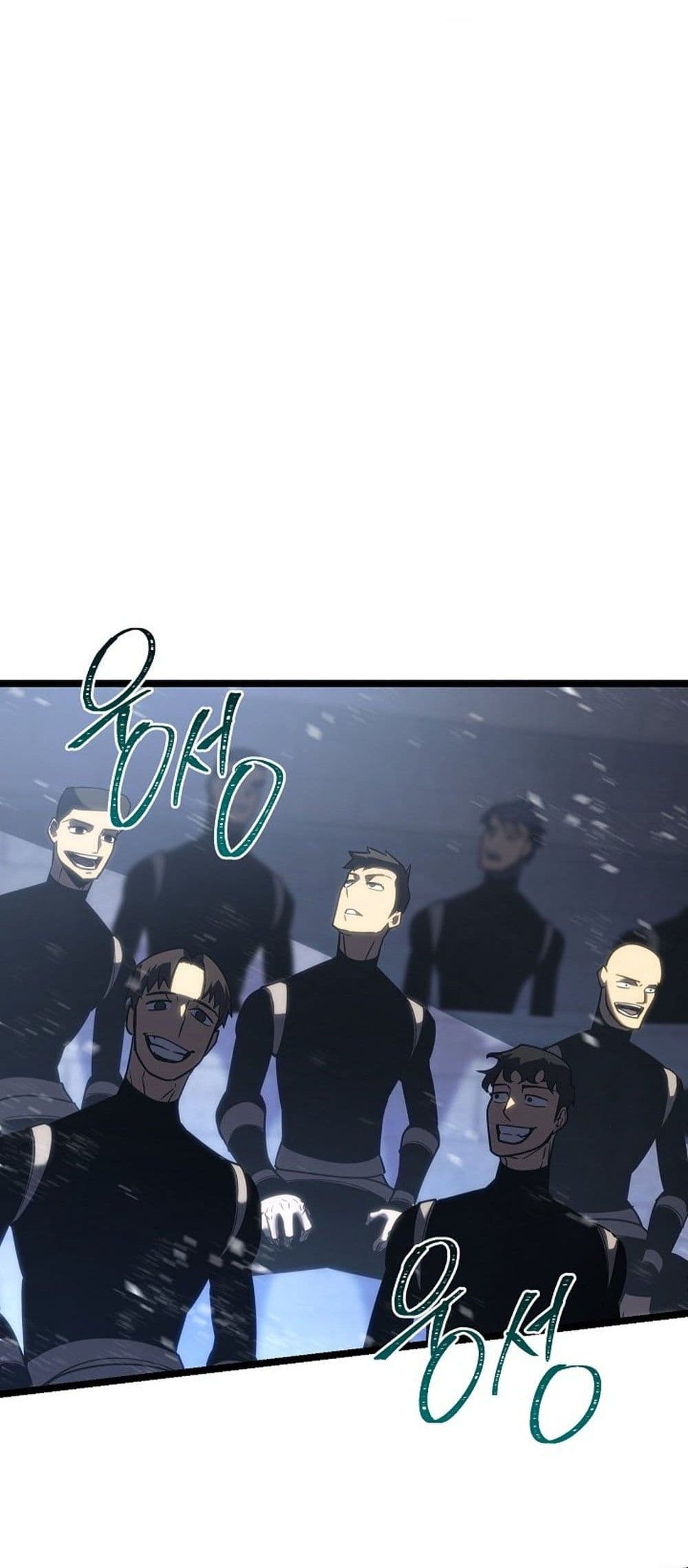 Regressing as the Reincarnated Bastard of the Sword Clan page 110