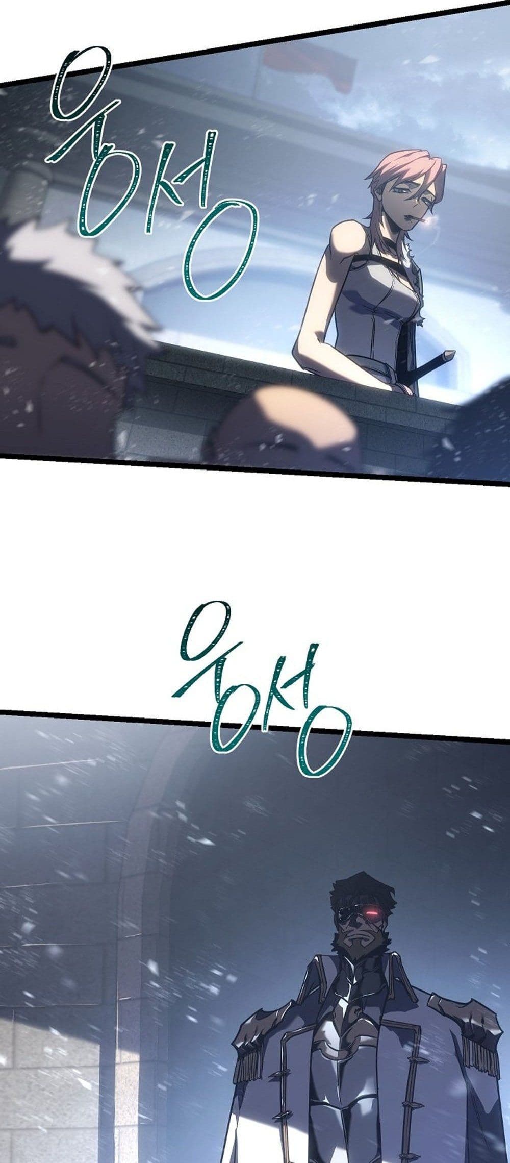 Regressing as the Reincarnated Bastard of the Sword Clan page 111