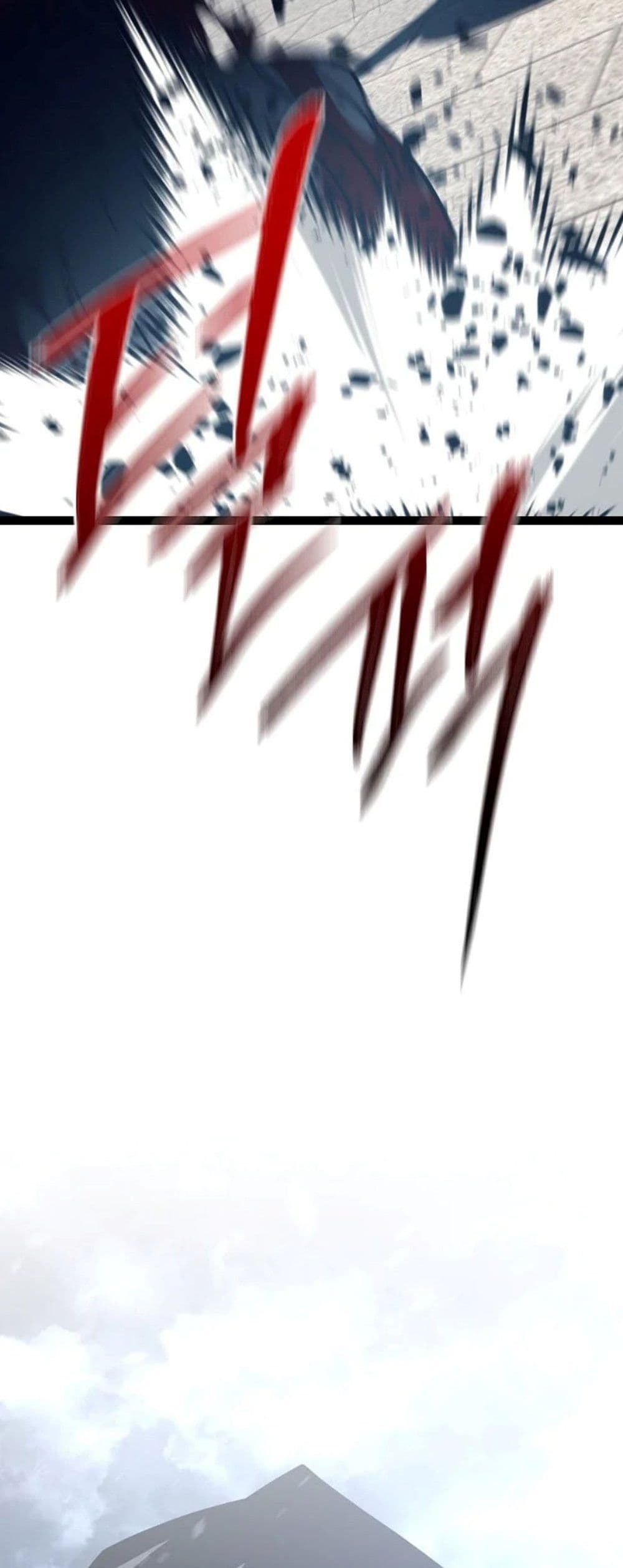 Regressing as the Reincarnated Bastard of the Sword Clan page 42