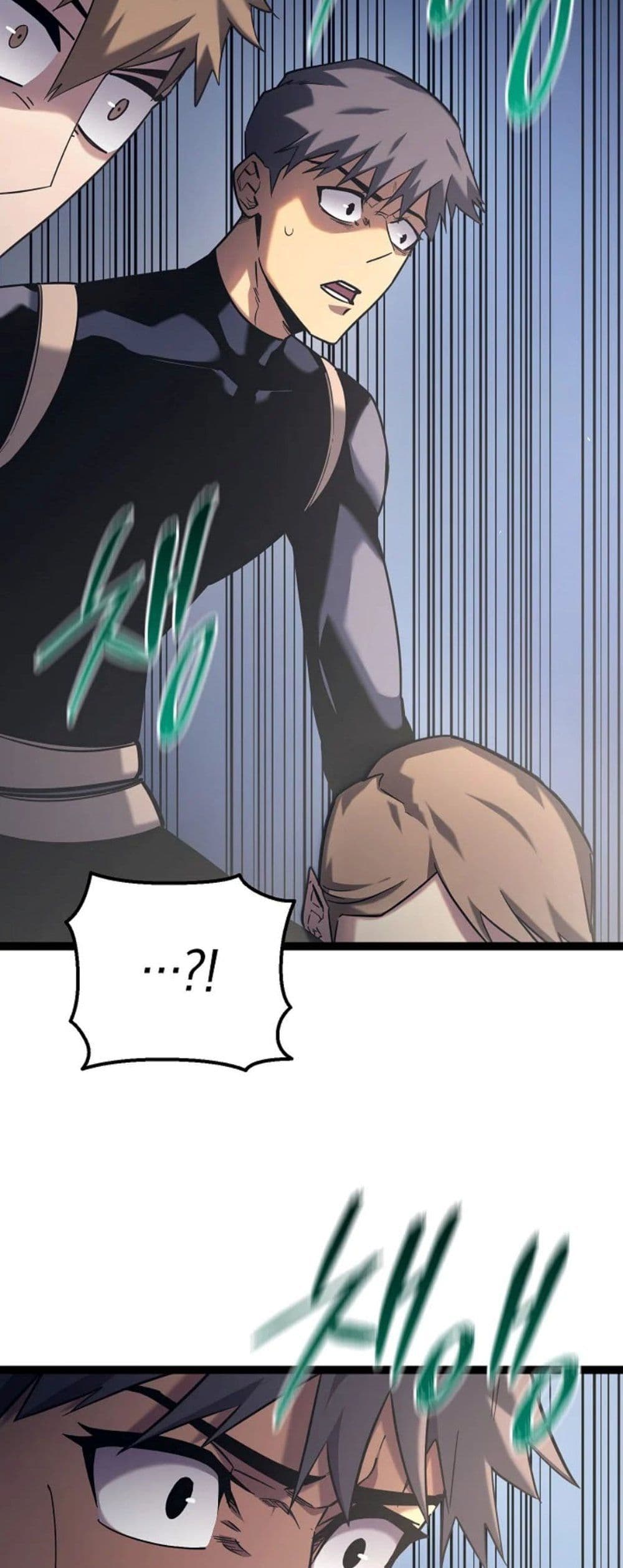 Regressing as the Reincarnated Bastard of the Sword Clan page 73