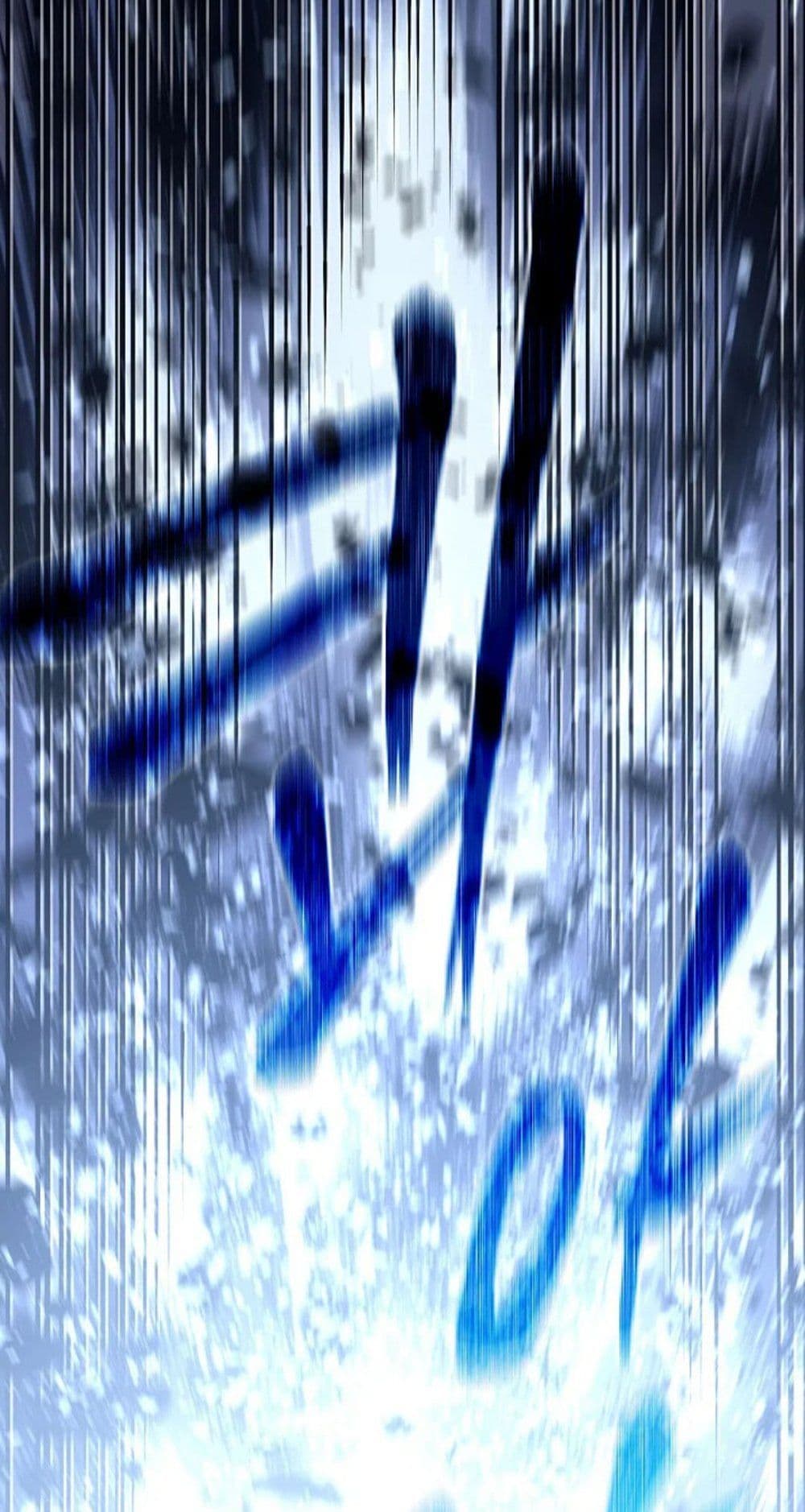 Regressing as the Reincarnated Bastard of the Sword Clan page 12