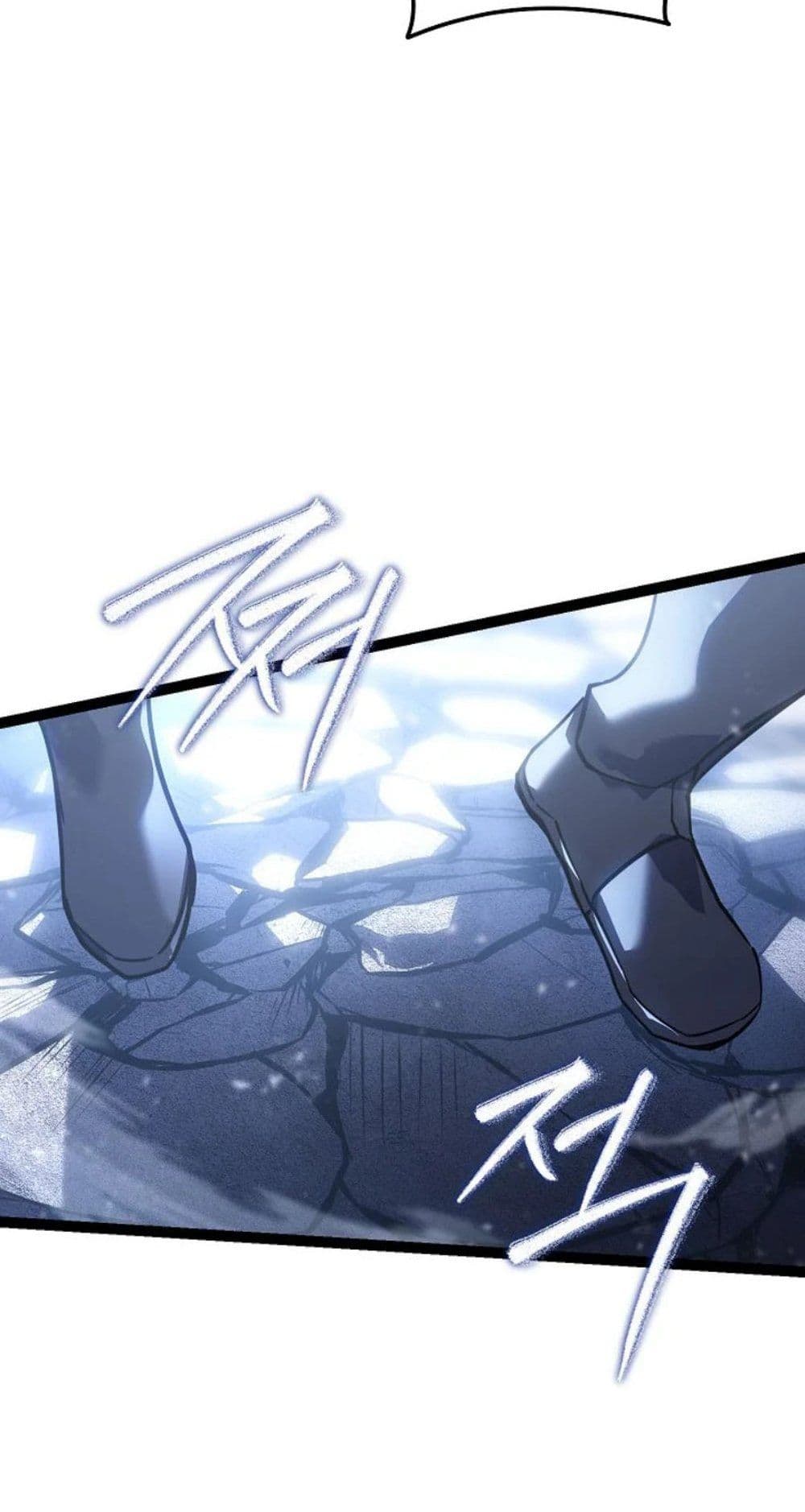 Regressing as the Reincarnated Bastard of the Sword Clan page 14