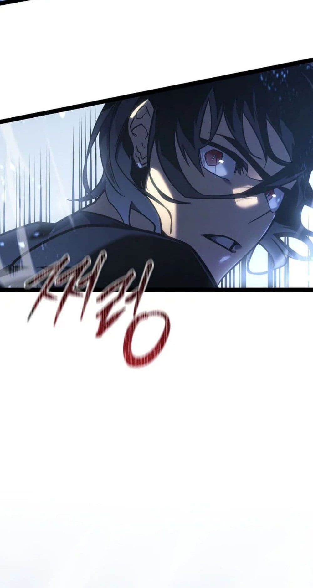 Regressing as the Reincarnated Bastard of the Sword Clan page 16