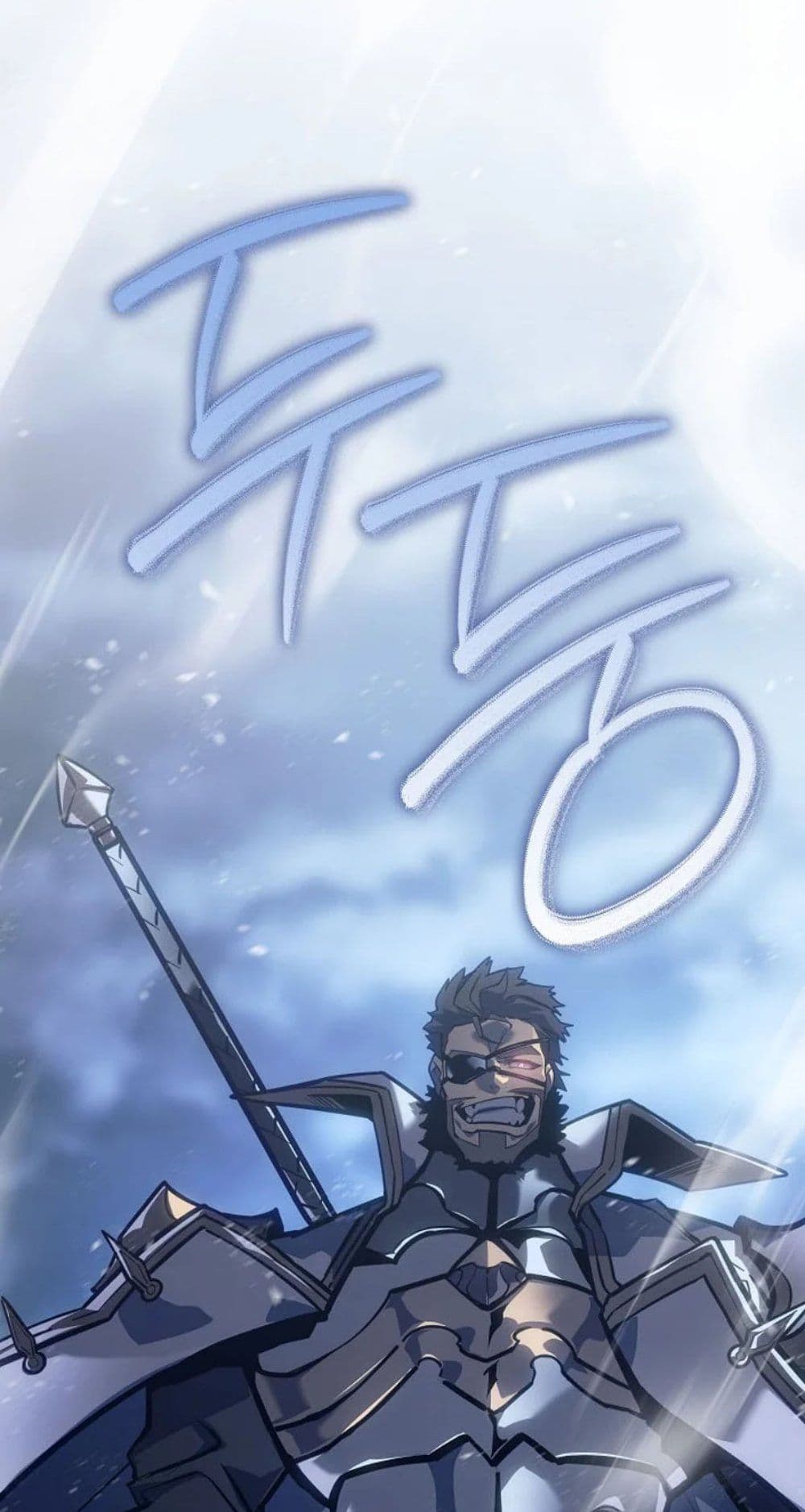 Regressing as the Reincarnated Bastard of the Sword Clan page 17