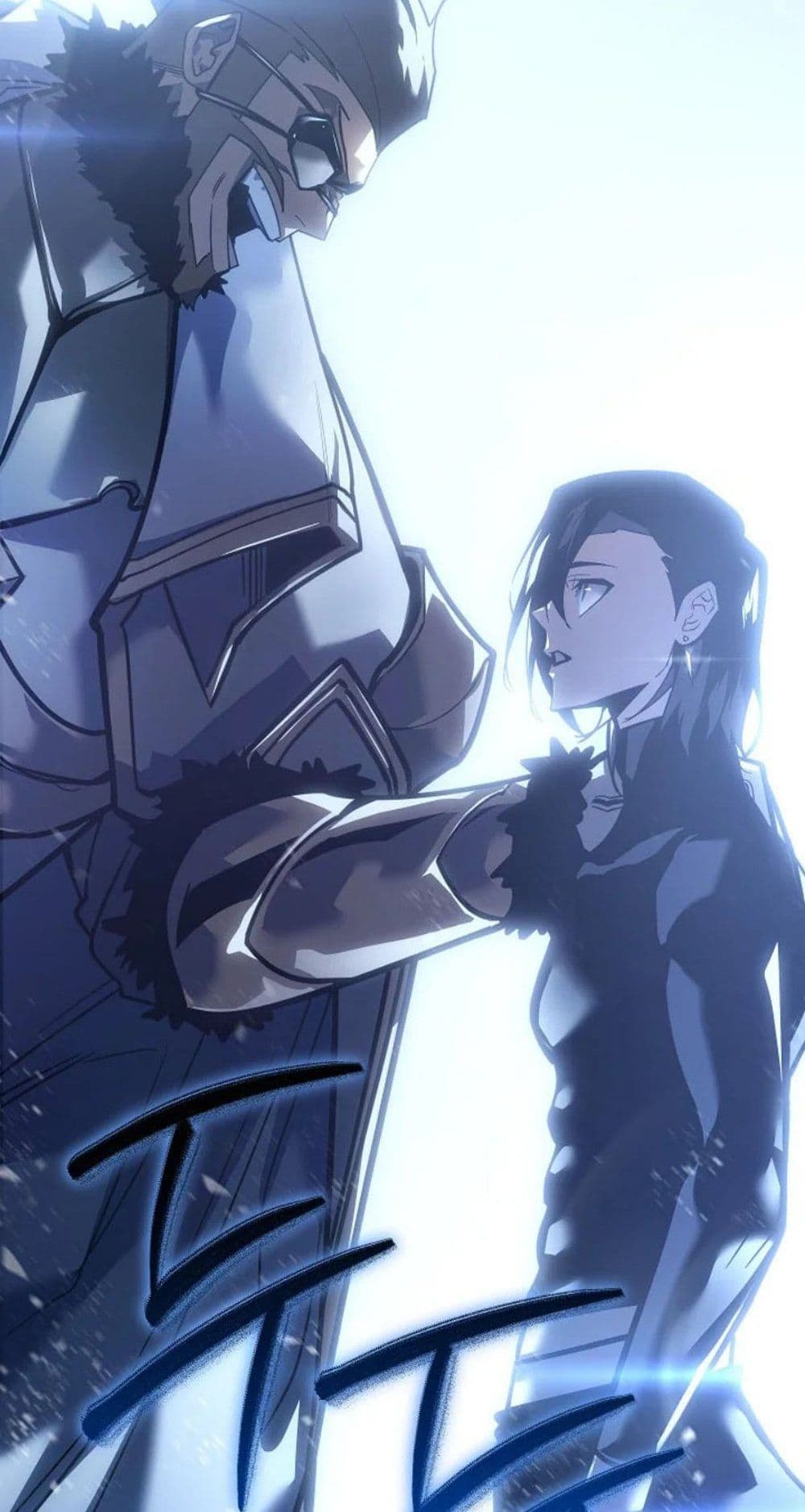 Regressing as the Reincarnated Bastard of the Sword Clan page 36