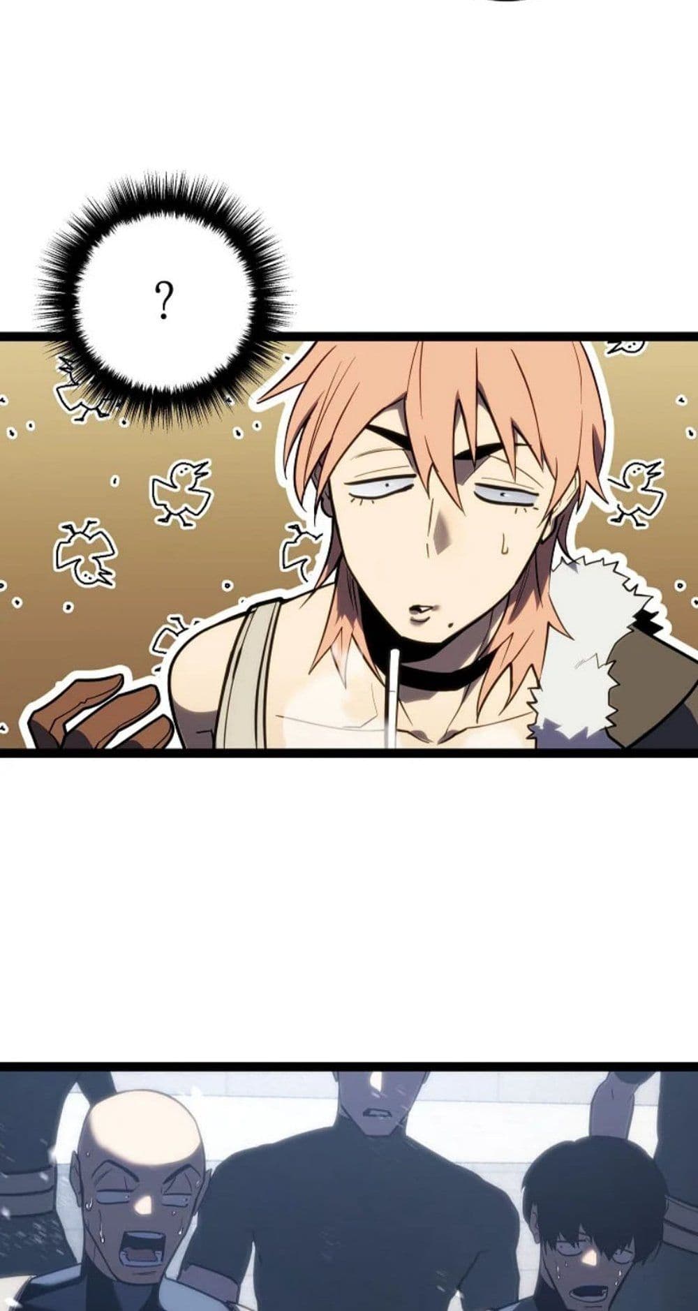 Regressing as the Reincarnated Bastard of the Sword Clan page 56