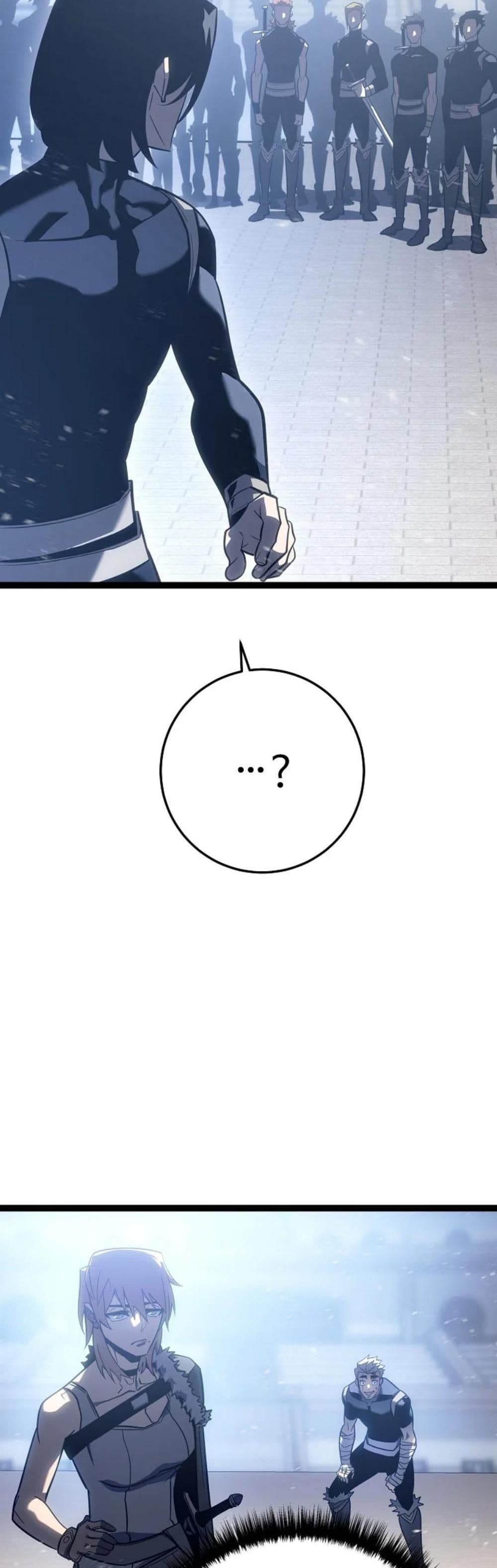 Regressing as the Reincarnated Bastard of the Sword Clan page 39