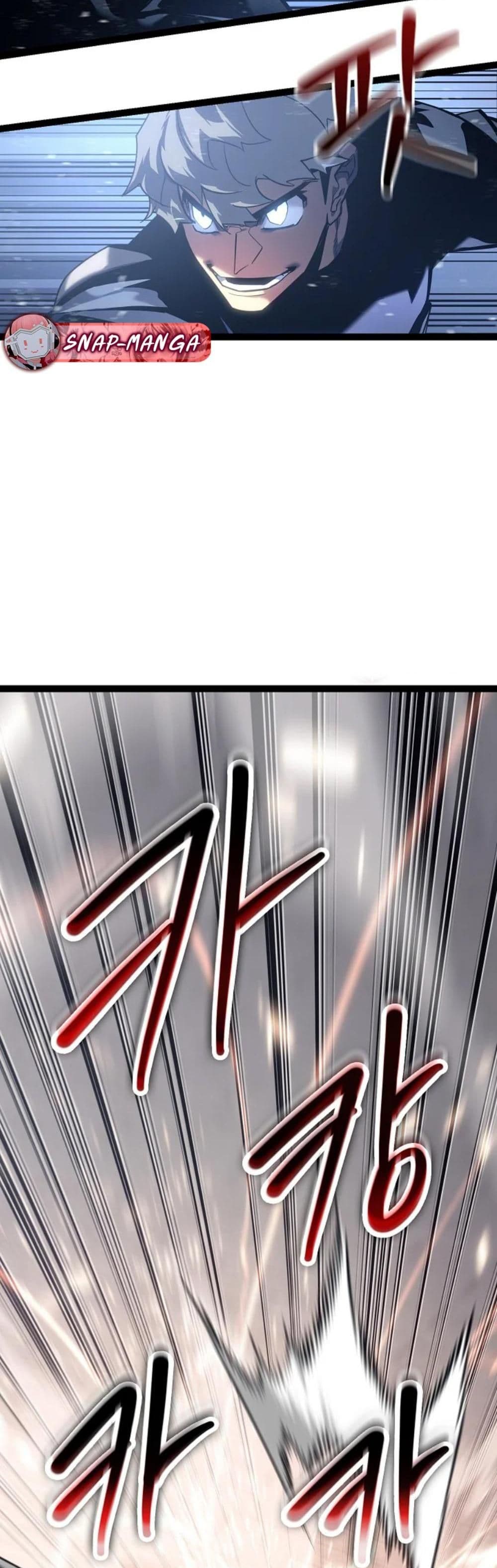 Regressing as the Reincarnated Bastard of the Sword Clan page 50
