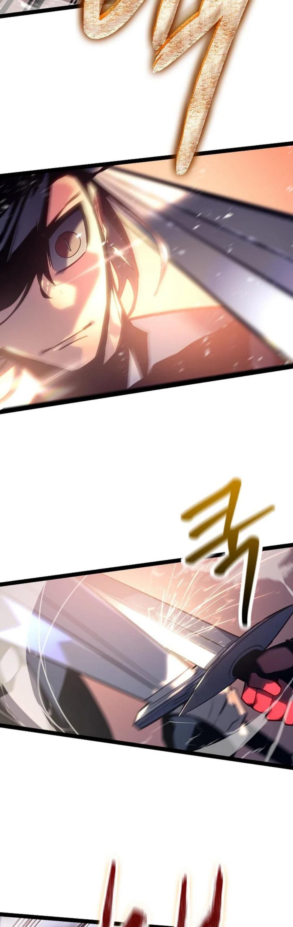 Regressing as the Reincarnated Bastard of the Sword Clan page 53