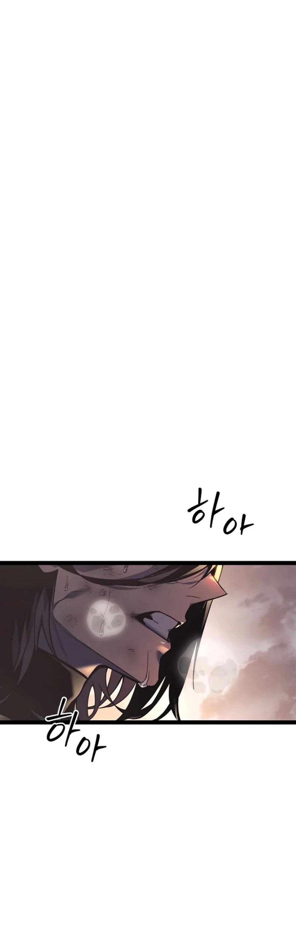 Regressing as the Reincarnated Bastard of the Sword Clan page 66