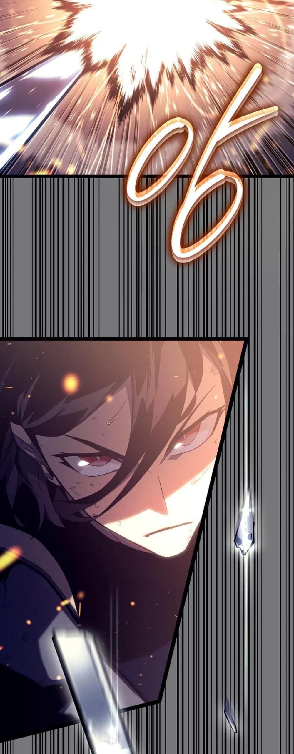 Regressing as the Reincarnated Bastard of the Sword Clan page 2