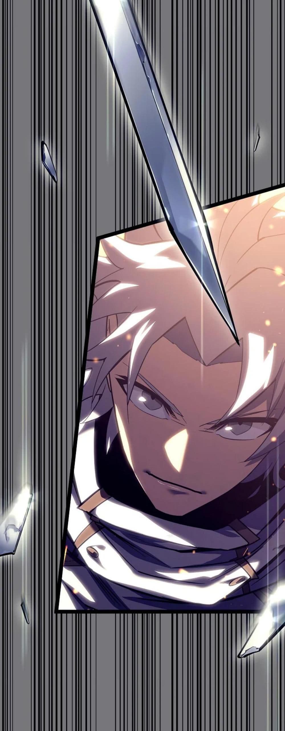 Regressing as the Reincarnated Bastard of the Sword Clan page 3