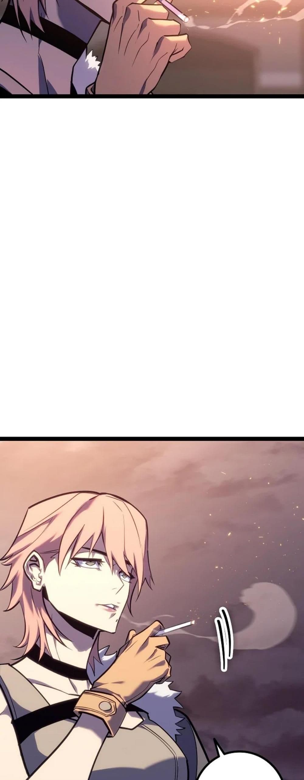 Regressing as the Reincarnated Bastard of the Sword Clan page 44
