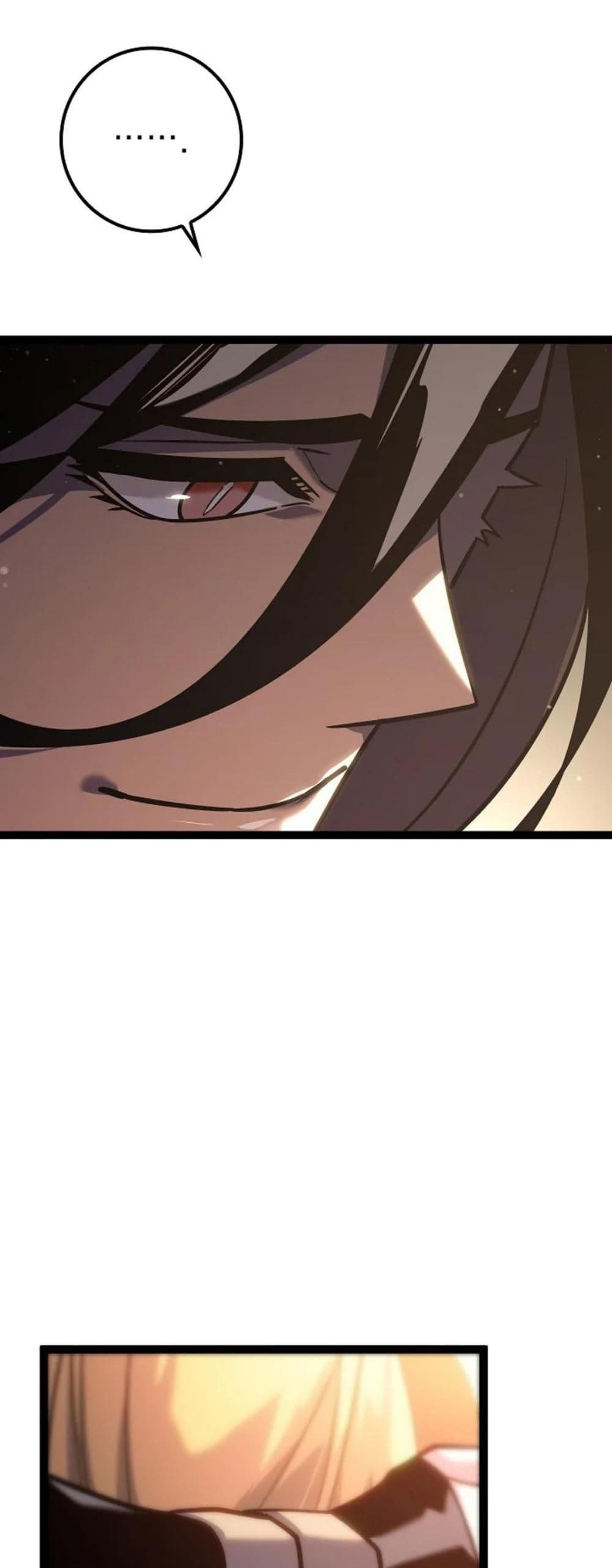 Regressing as the Reincarnated Bastard of the Sword Clan page 63