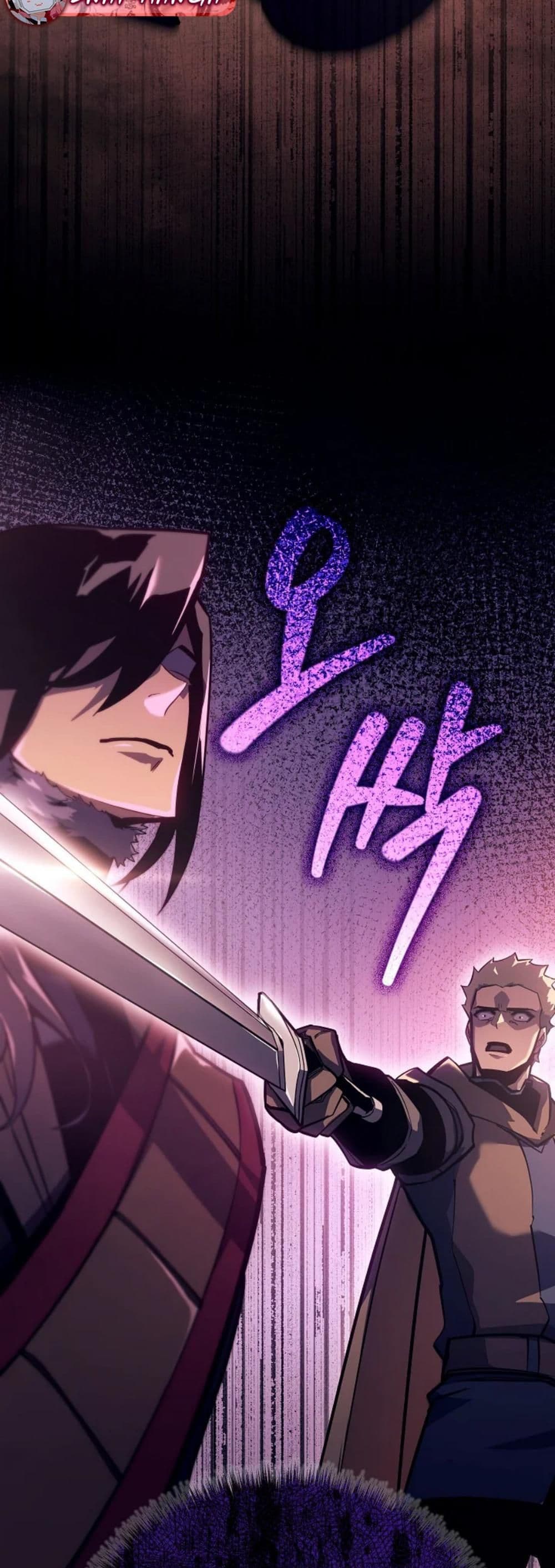 Regressing as the Reincarnated Bastard of the Sword Clan page 7