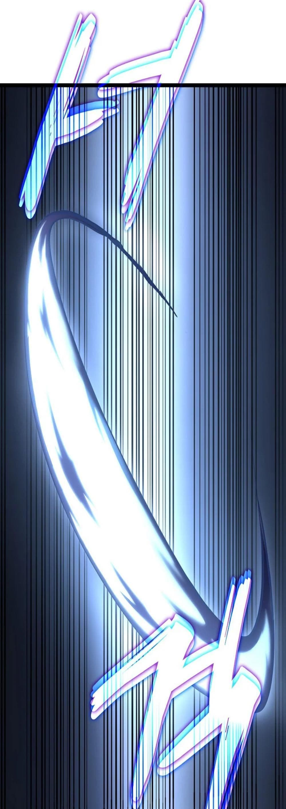Regressing as the Reincarnated Bastard of the Sword Clan page 11