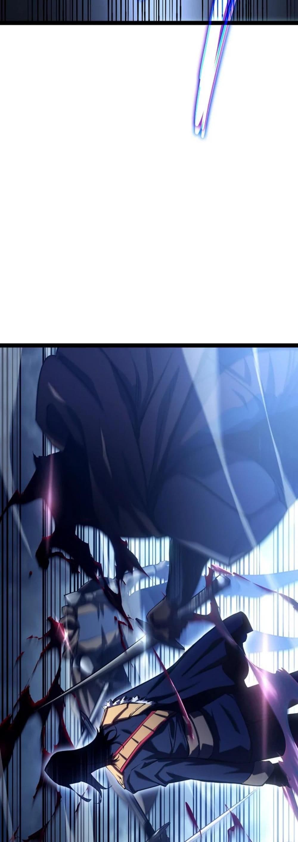 Regressing as the Reincarnated Bastard of the Sword Clan page 12